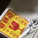 (주)텔파 이미지