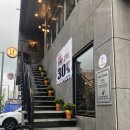 카라미용실 이미지