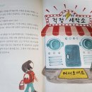 유진세탁소 이미지