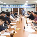 차광남 이미지