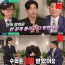 너라는 변수를 만난 건 내 행운이야