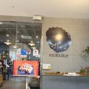 휴튼약국 이미지