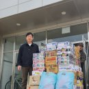 성복용인대백호태권도 | [공지] 나눌 수 있는 행복