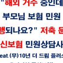 (주) 무플러스