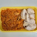 인디언부대고기 이미지