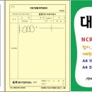 장수 치과기공소 이미지