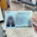 만나2 | 제일 쉬운 주행코스와 친절한 선생님 만나 면허 딴 후기 2탄 일산운전면허학원 올리브 연습면허 사용법...