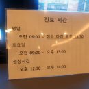 율하이비인후과의원 이미지