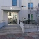 회수동 Daum카페