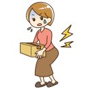 산들부부한의원 이미지