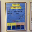 째즈노래연습장 이미지