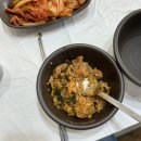 별주부해물찜칼국수 | 충남서산 맛집 명지해물찜칼국수 다녀온 후기