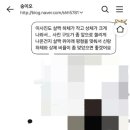 합성우리청과 | W15. 앨범 셀렉 후기 및 사설보정 업체 비교 계약후기 (숭이오, 늘포토, 희포토, 호랑희, 위드웨딩...