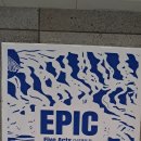 컴바인웍스 갤러리 [이승연 - EPIC : Five Acts] 이미지