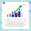 성림환경개발