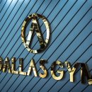 달라스 휘트니스 이미지