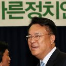 바른정의원 이미지