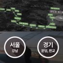 둔전체육공원 축구장 이미지