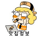 원흥동 631 이미지