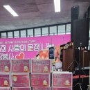 태흥갈비 네이버블로그