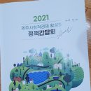 부형농장 이미지