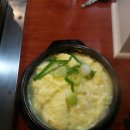 돈주담삼겹살 이미지