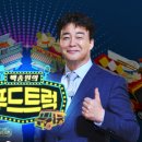 강남역푸드트럭존 이미지
