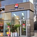 오토김밥강서 이미지