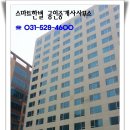 로뎀치과의원 이미지