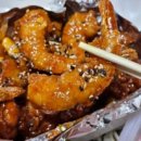 한방 닭강정 이미지
