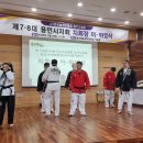 사)한국농아인협회 경기도협회 용인시지회 이미지