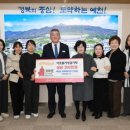 신영산업 이미지