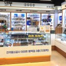 평택번호판제작 이미지