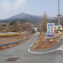 남종순 이미지