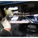 청구셀프세차타운 이미지