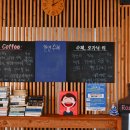 엠민박