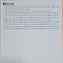 안산서비스 이미지