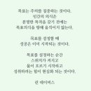 장곡중학교 이미지