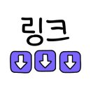모나샵 이미지