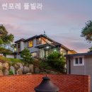 썬포레 네이버블로그