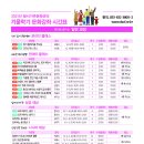 달서가족문화센터 이미지