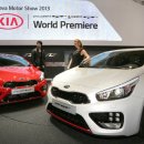 ㈜마이모터 이미지