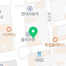 아산탑신경외과의원 이미지