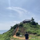엉불턱우도전망대