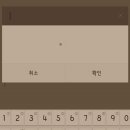 글링크