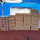 신신마트 이미지