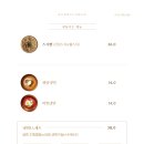 한월관 네이버블로그