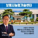 아카데미약국 이미지