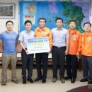 기증축산 이미지