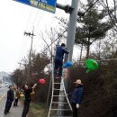 호서대주유소 이미지